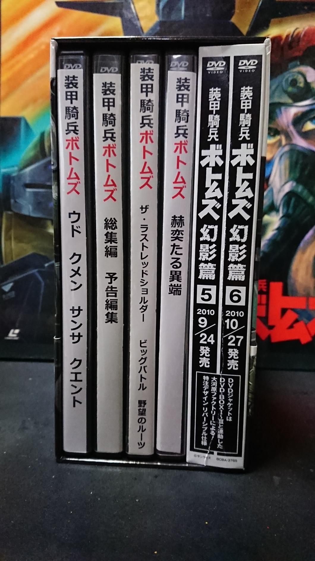 某CMの如く、買わないという選択肢はない