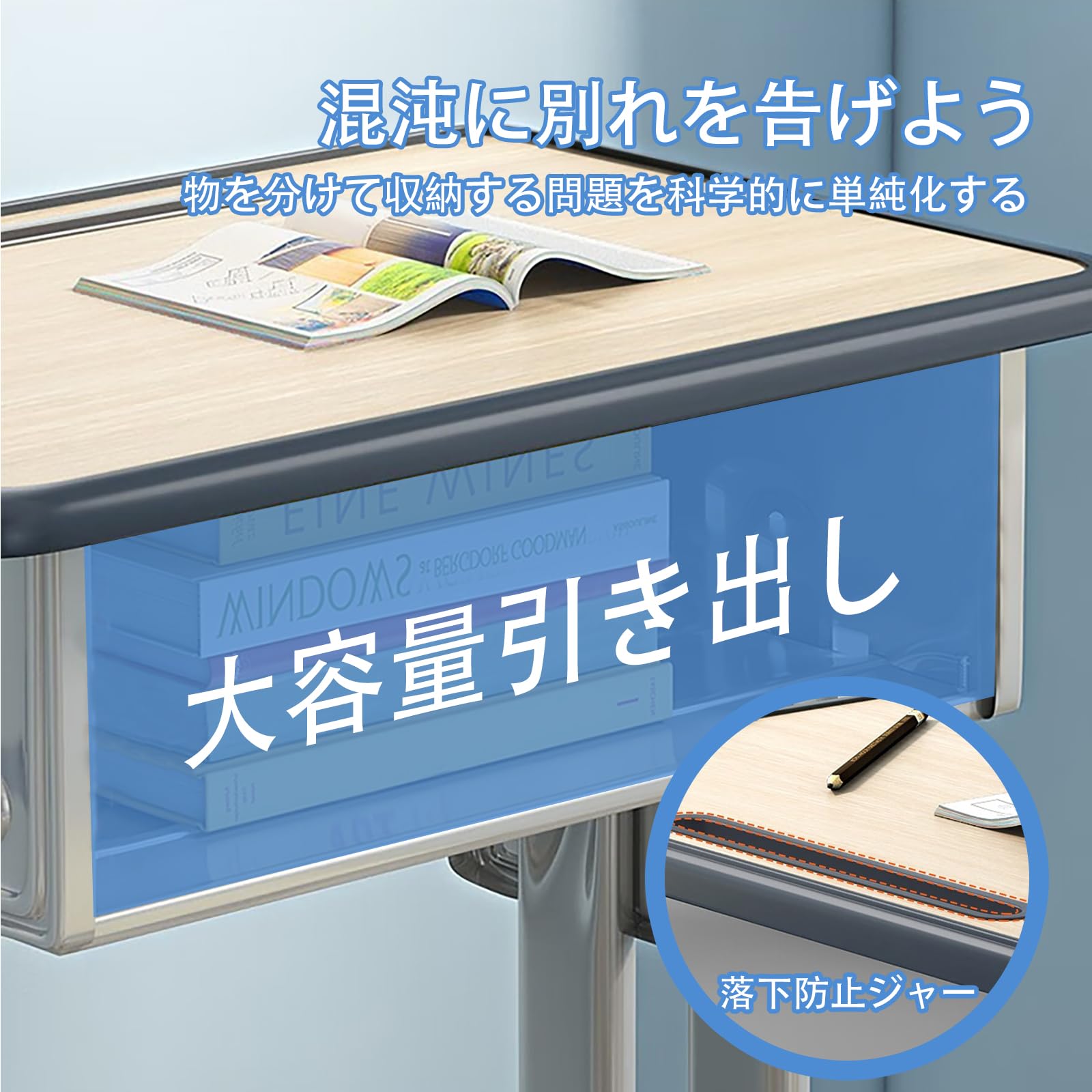 学習机 作業机 学習机 勉強机 学習デスク 子供 組み替えできる ライト別売り UV
