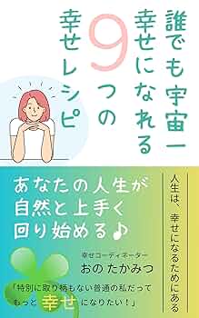 しなる力 : あなたは、あなたが思うより強い LEX - 力をくれ feat. ¥ellow Bucks (Music Video) - YouTube