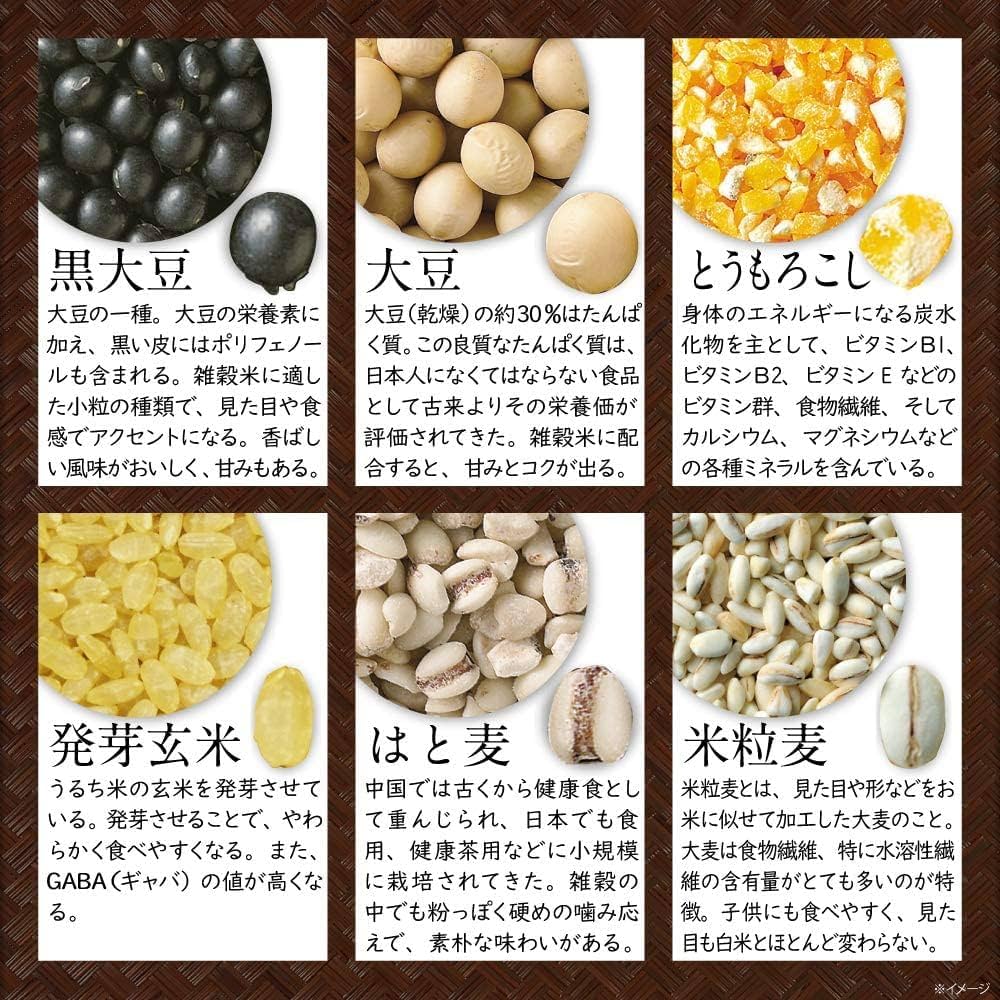 Amazon.co.jp: 情熱畑 すべて国産 22雑穀 雑穀米 雑穀 920g(460g