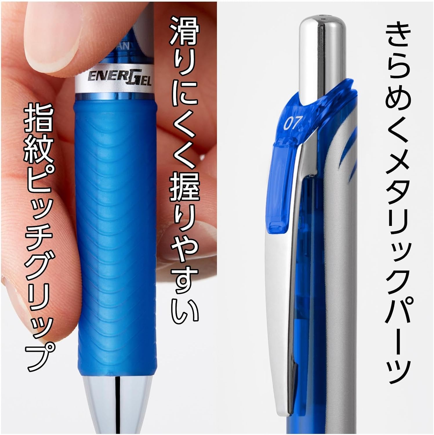Pentel BLN73-C EnerGel Ink Ballpoint Pen, 0.01 inch (0.3 mm), Blue, 10 Pieces, 0.01 inches (0.3 mm), Blue (Silver Shaft)