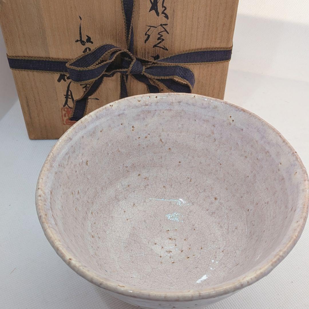 Amazon | 萩焼 抹茶茶碗 松月窯 共箱 茶道具 茶道 大きめ | ノー