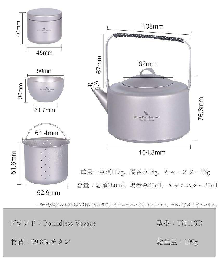 お値下げヴィンテージ急須 fit=scale-down,w=1200