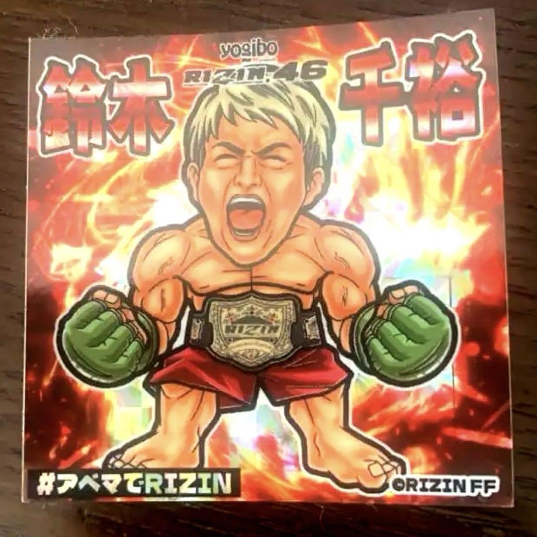 【直筆サイン】RIZIN / 鈴木千尋 / ABEMAステッカー・シール 直筆サイン】RIZIN / 鈴木千尋 / ABEMAステッカー・シール
