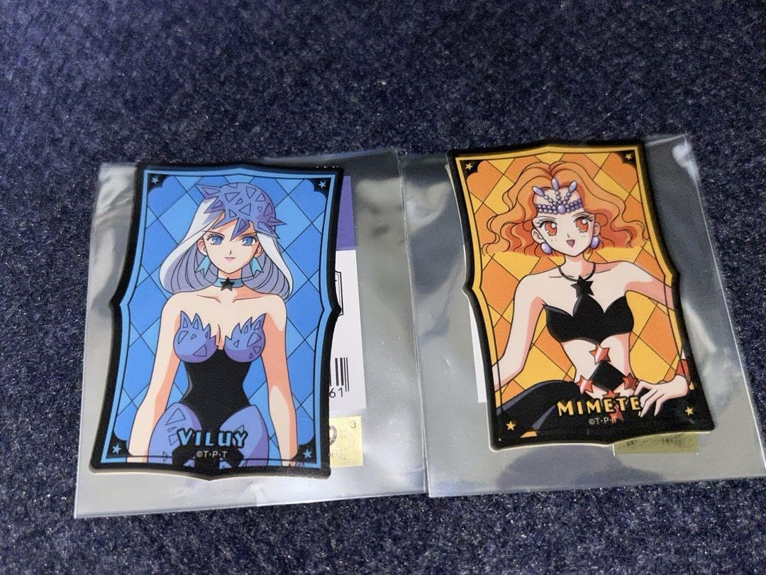 Amazon.co.jp: セーラームーン ステッカー デスバスターズ ビリユイ ミメット : おもちゃ