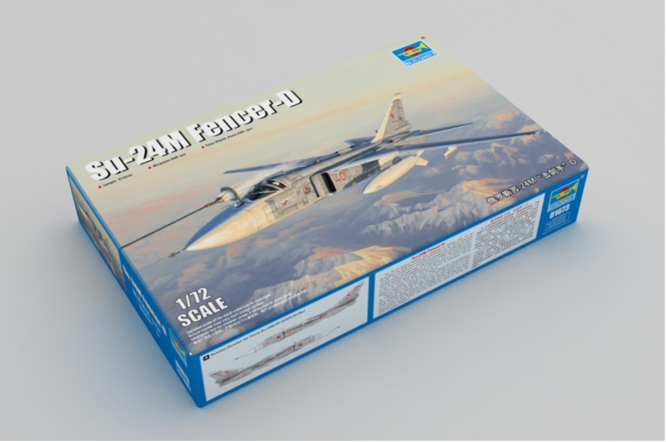 Amazon | 1/72 ロシア空軍 スホーイ Su-24M フェンサーD 後期量産  