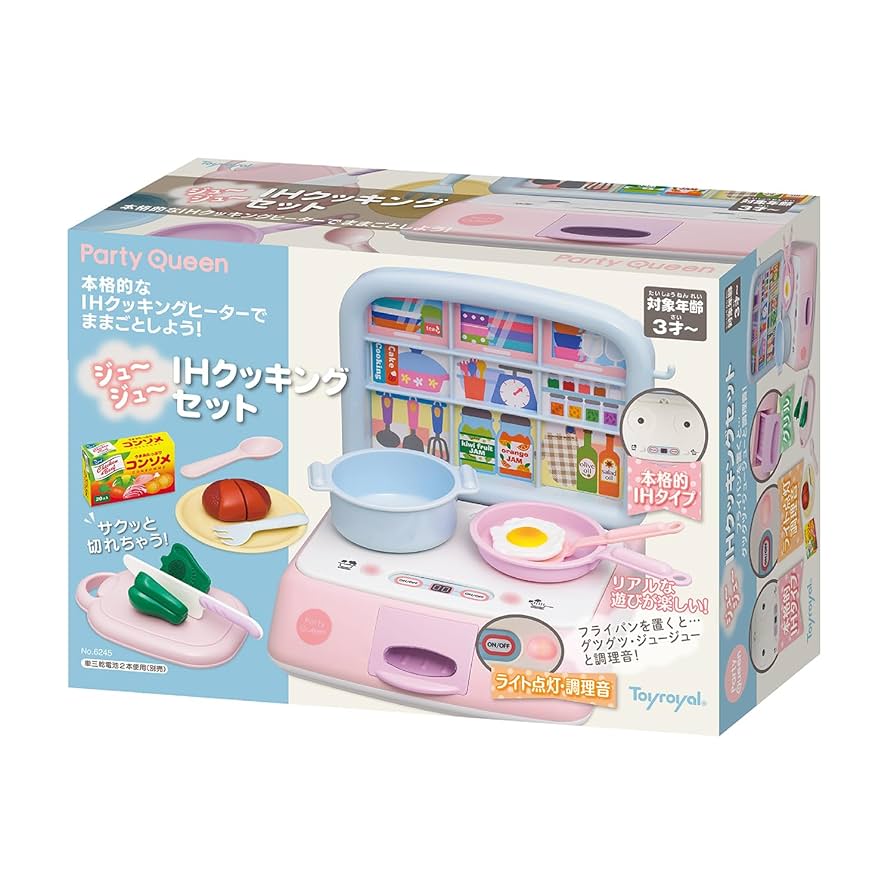 ジュ~ジュ~キッチンセット 2zzhgl6 ジュ～ジュ～キッチンセット【製造終了】 | トイローヤル