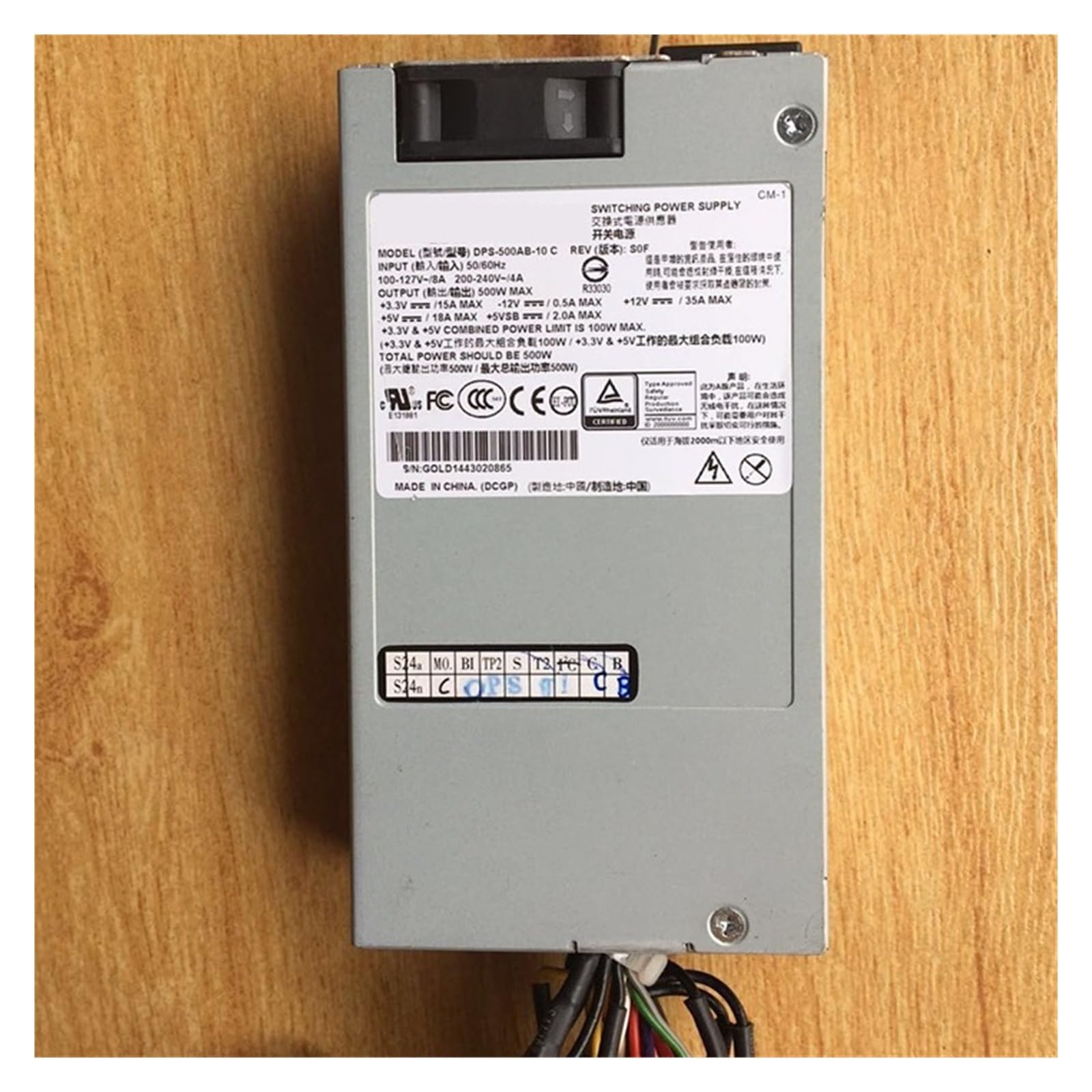 YMUGUEGH 1U 500W Power Supply DPS-500AB-10 C DPS-500AB-10C