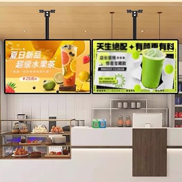 32 Inch LCD Advertising Menu Displays, Digital Signage Advertising Display Box, Metal Frame Tempered Glass Panel Android System TV Light Box for Shops(A,50-97x57cm)