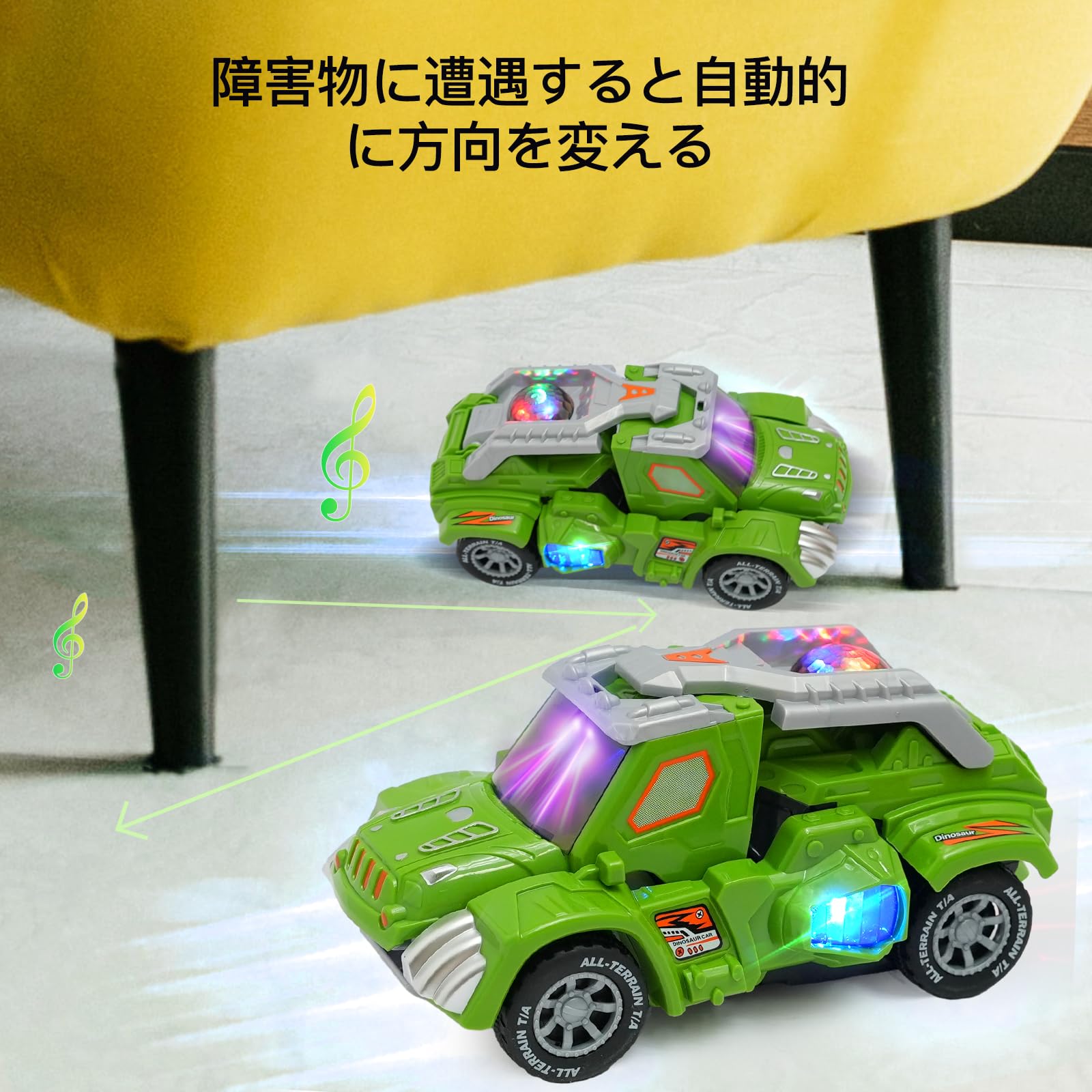 変形恐竜の車 瞬時変身 電動RCカー おもちゃの車を歌う リモコンカー Amazon.co.jp: 変形恐竜の車 車 おもちゃ 電動RCカー おもちゃの
