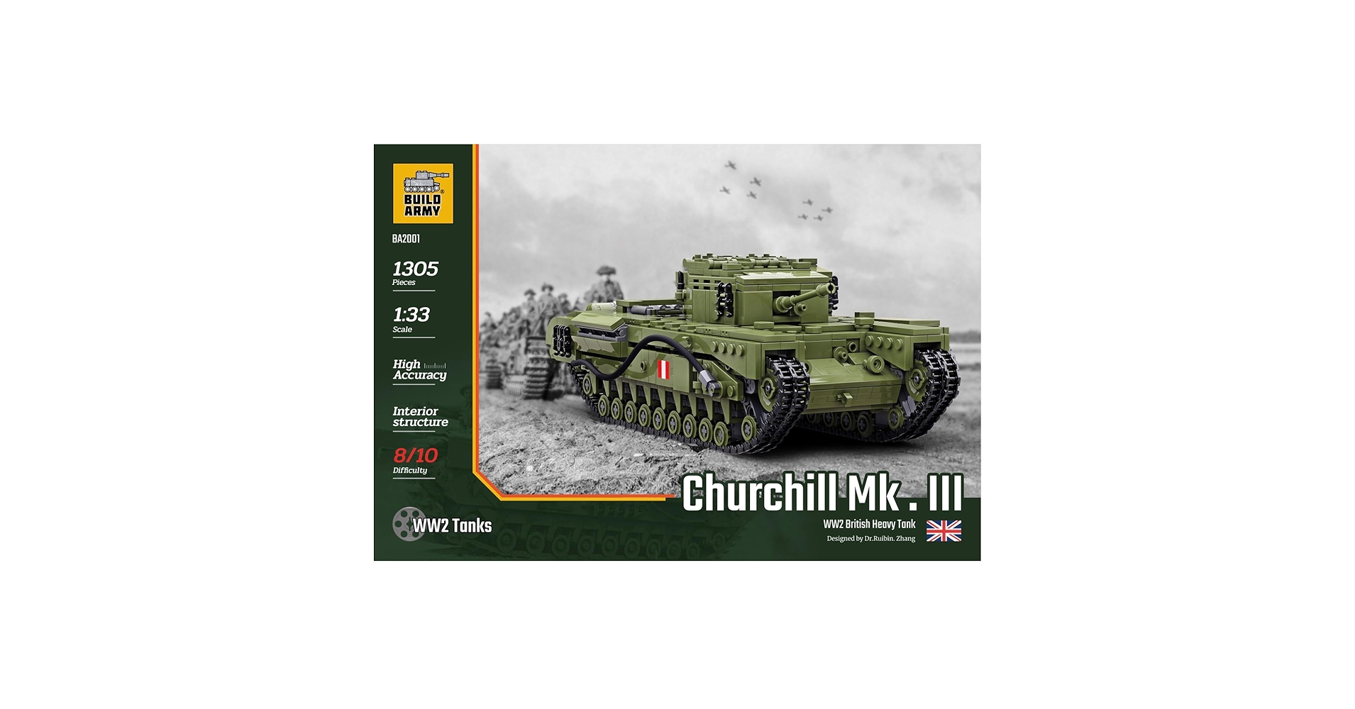 Amazon.co.jp: Buildarmy WW2 タンクシリーズ – ブリティッシュ