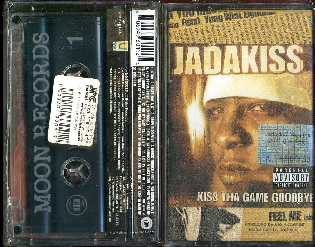 Kiss Tha Game Goodbye Amazon.co.uk CDs & Vinyl