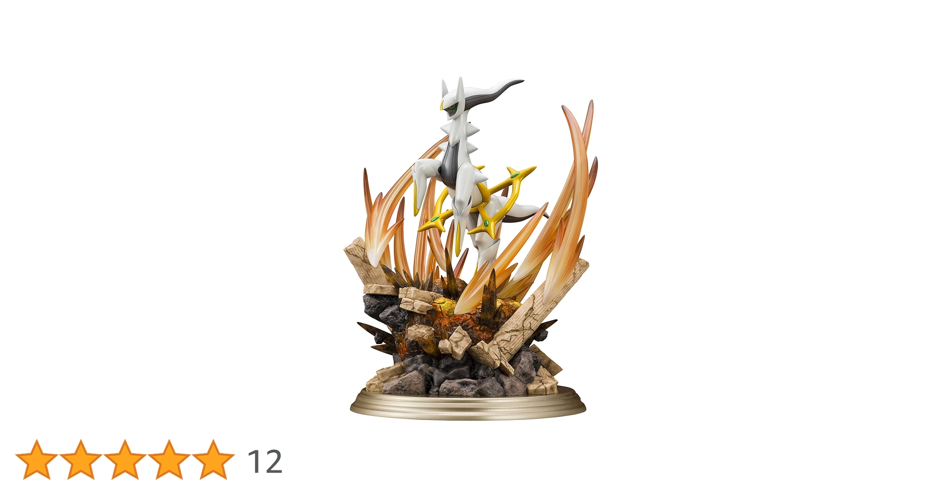 Amazon.co.jp: ポケモンセンターオリジナル フィギュア