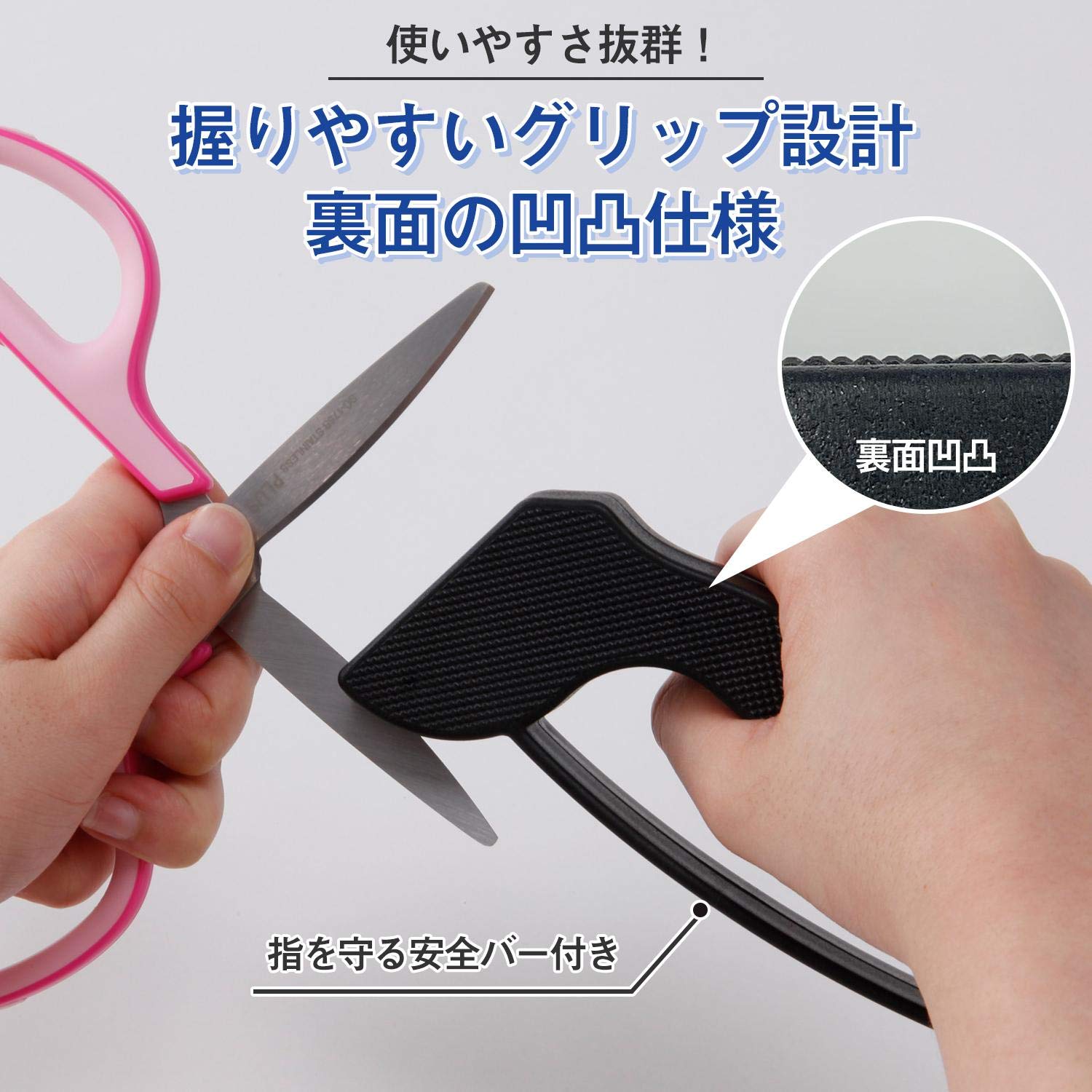 Amazon.co.jp: コモライフ はさみ研げる君 ハサミ研ぎ シャープナー