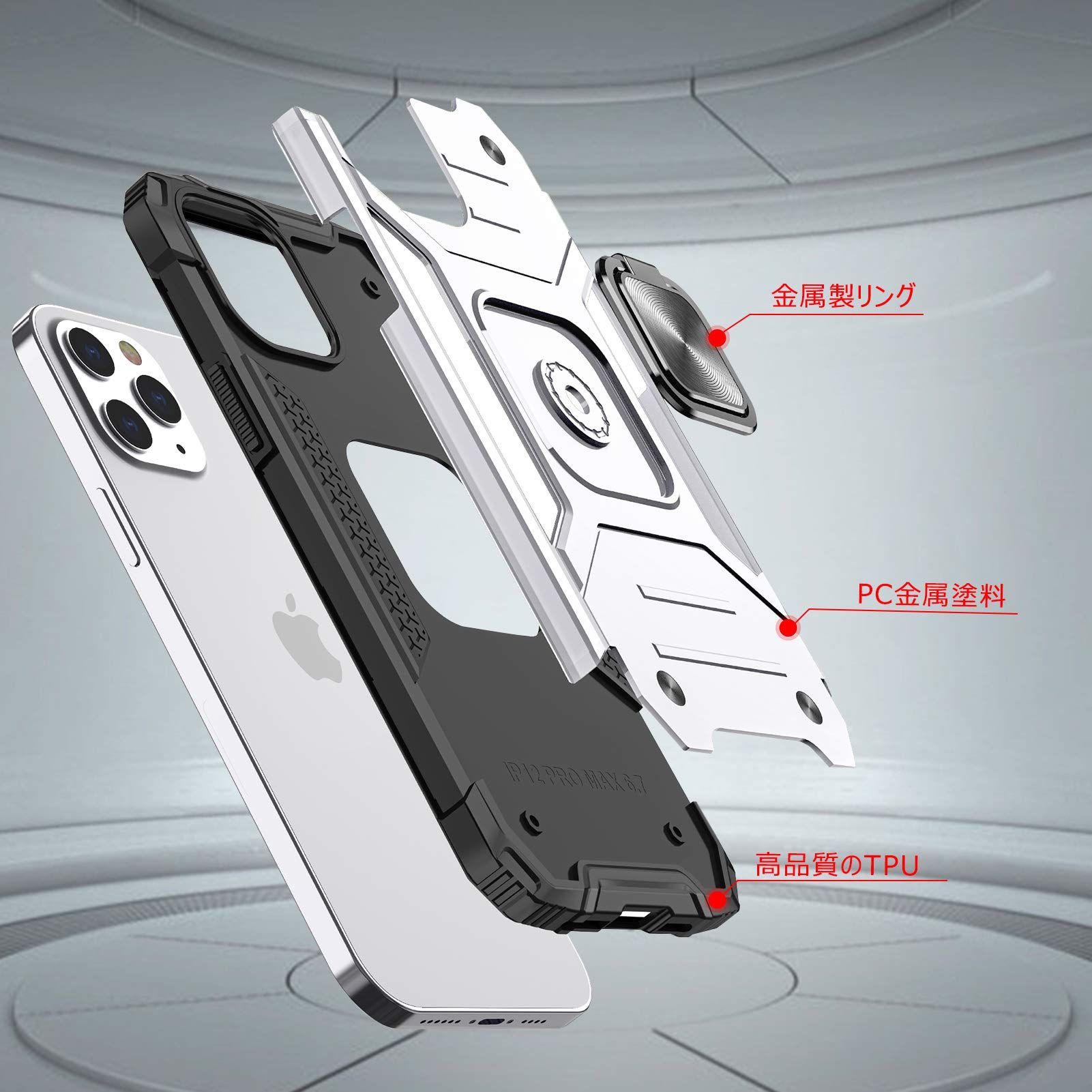 Amazon.co.jp: TMUJWS iPhone 7/8/SE 用ケース 第2世代【2020年新型