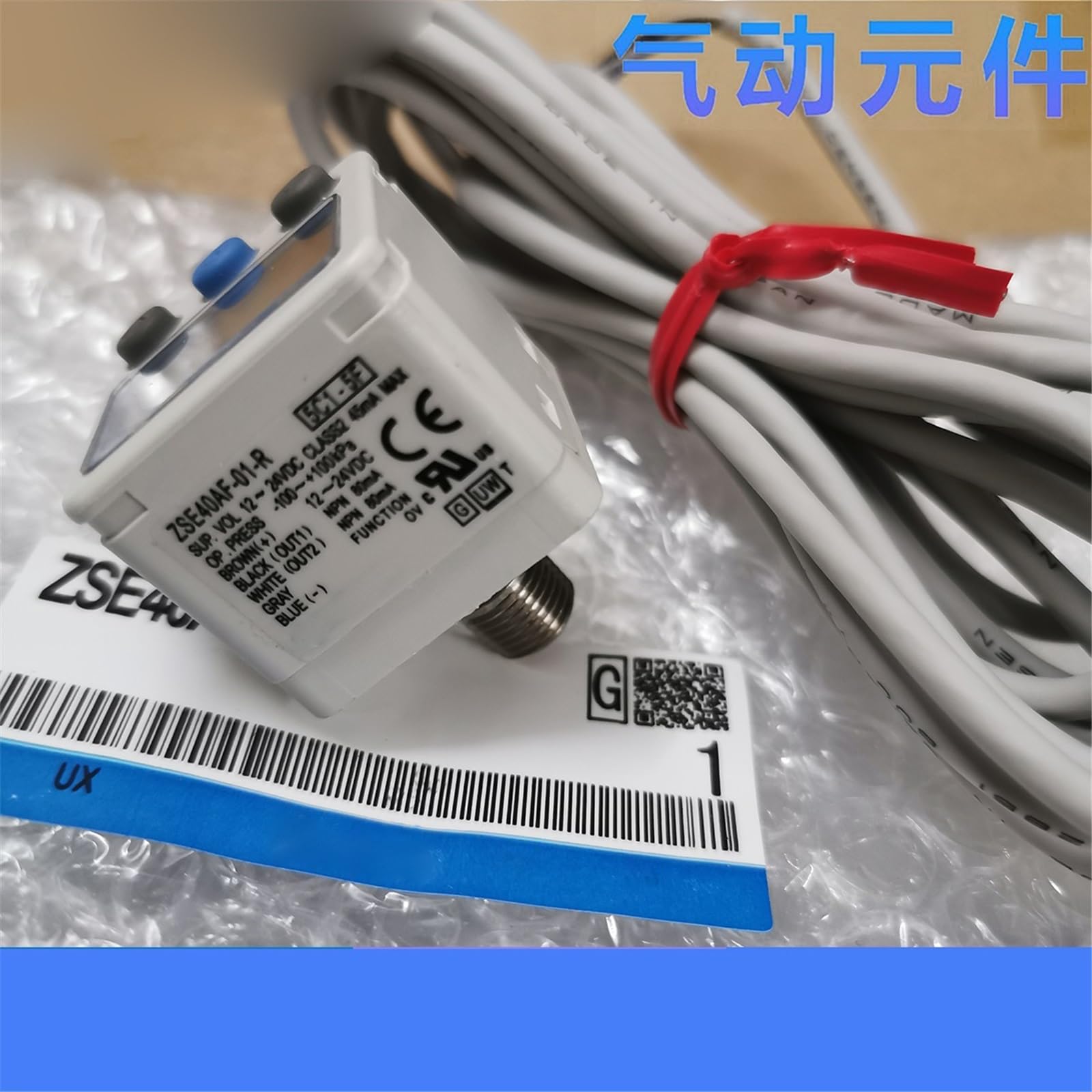 ISE40A-01-ST ZSE40A ZSE40AF-01-STRM ISE40A-01-R-X501 ZSE40-01-30L ZSE40F-01-22L-62L-M Presostato Digital ISE ZSE(ZSE40F-01-22L-M)