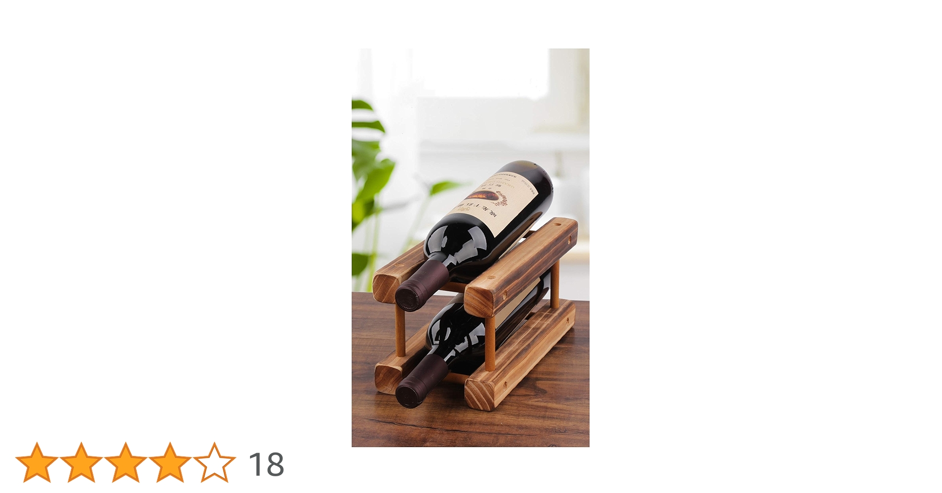 Amazon｜木製 ワインラック ワインホルダー 1段 2本収納 ワイン