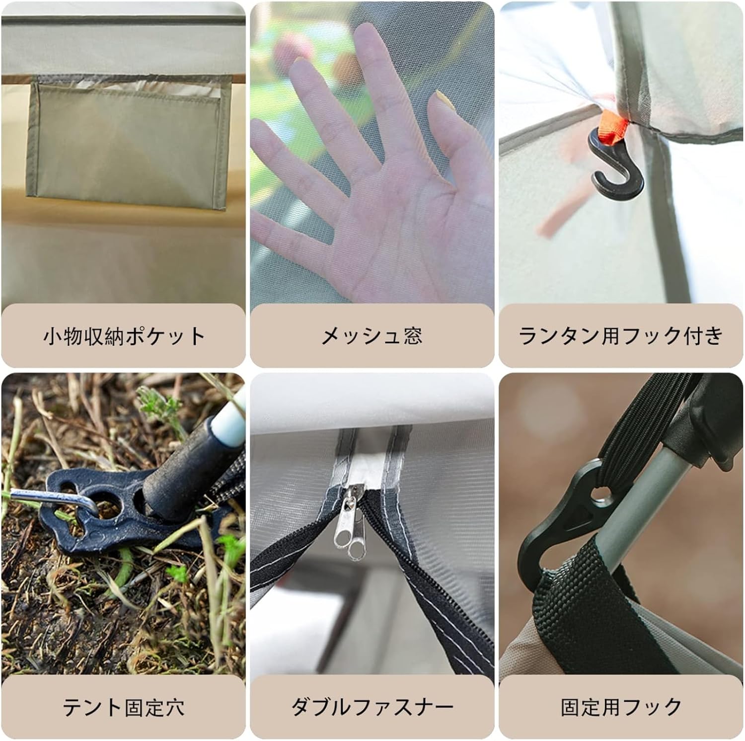 アウトドア テント 2-6人用 UVカット キャンプテント 防水 通気 折りたたみ コンパクト 前後両開きドア 【縦】 防虫