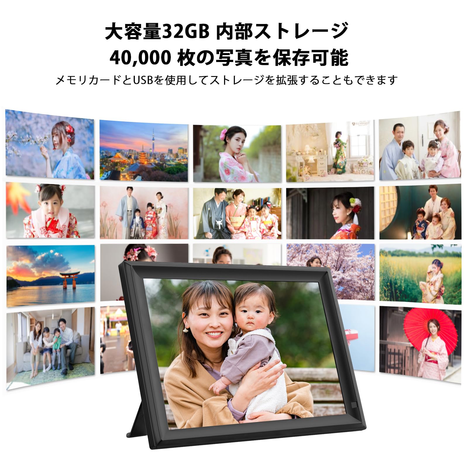Amazon.co.jp: 32GB FRAMEOデジタルフォトフレーム 15.6 インチ