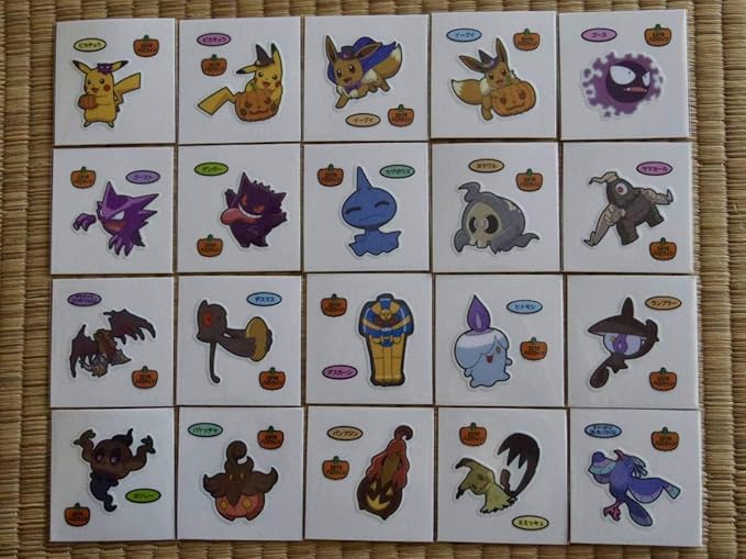 Amazon 第一パン ポケットモンスター ポケモン デコキャラシール 171弾 種類 コンプリートセット カードゲーム トランプ おもちゃ