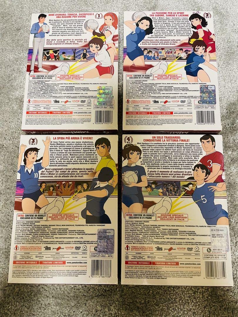 Amazon.co.jp: アタックNo.1 全104話 DVD-BOX アタックナンバーワン