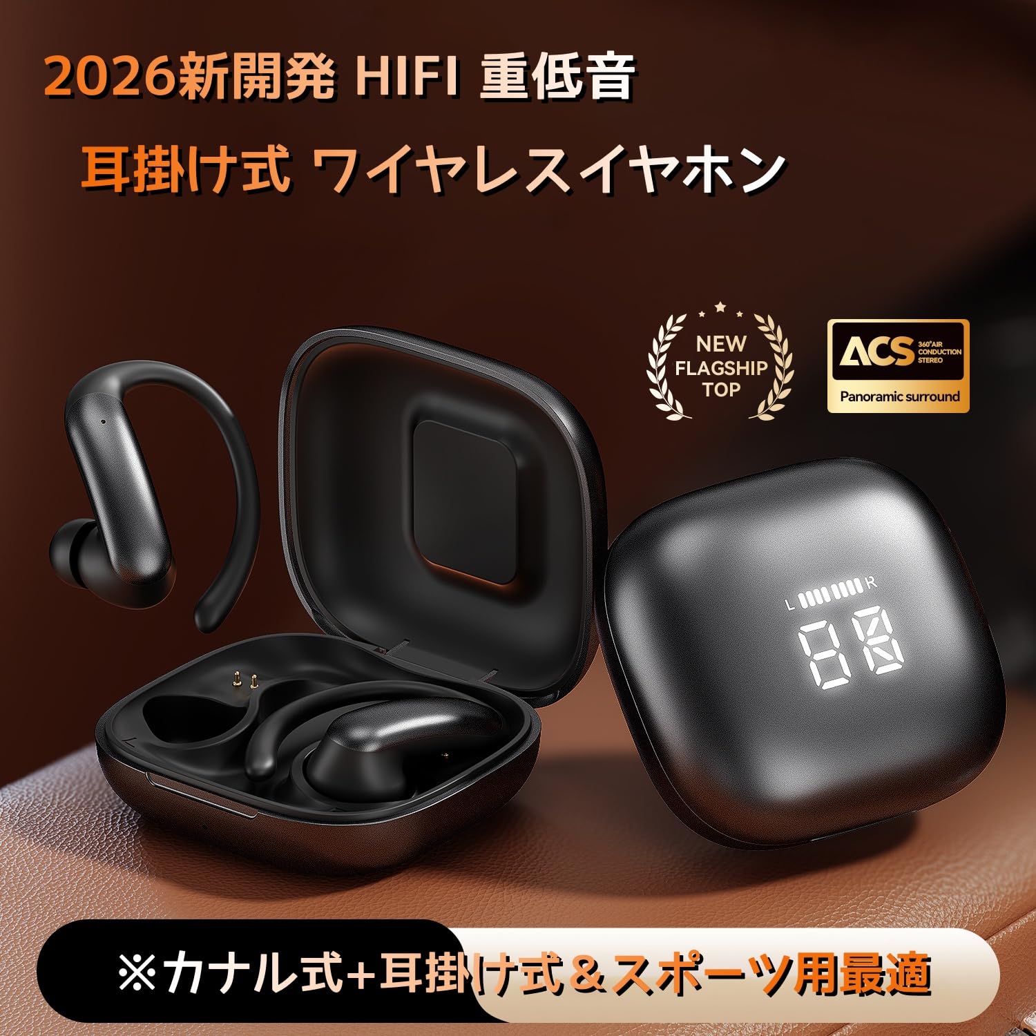 Amazon.co.jp: 【Keiby Citom】イヤホン bluetooth ワイヤレスイヤホン