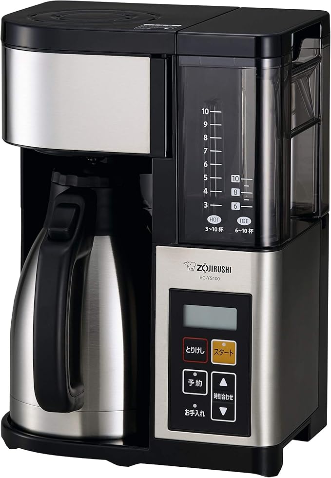 Amazon 象印 コーヒーメーカー 10杯用 ステンレス容器 外して洗える水タンク ステンレスメッシュフィルター ペーパーフィルター