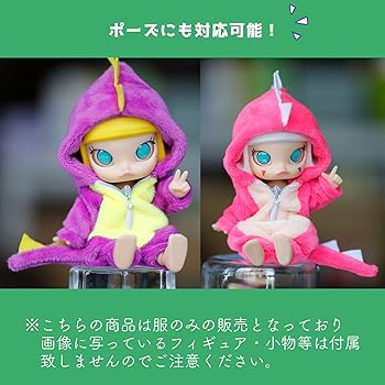 ☆ゆう☆プロフ一読お願いしますさま専用オーダーページ オビツ11 ねんどろいど ☆ゆう☆プロフ一読お願いしますさま専用オーダーページ オビツ