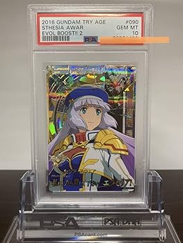 Amazon.co.jp: 10 EB2-090 セシア・アウェア パーフェクトレア