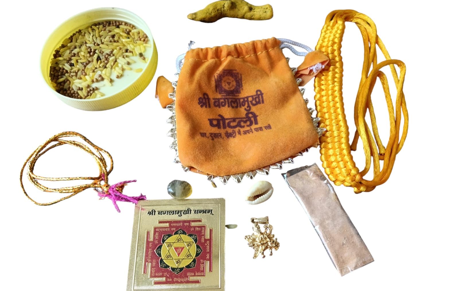 Shree BAGLAMUKHI POTLI / 9 Items/for Success, Wealth, Prosperity, Pooja/POTLI by GOYAM MERCHANDO (B0CX1M3QXW) Amazon Price History, Amazon Price Tracker
