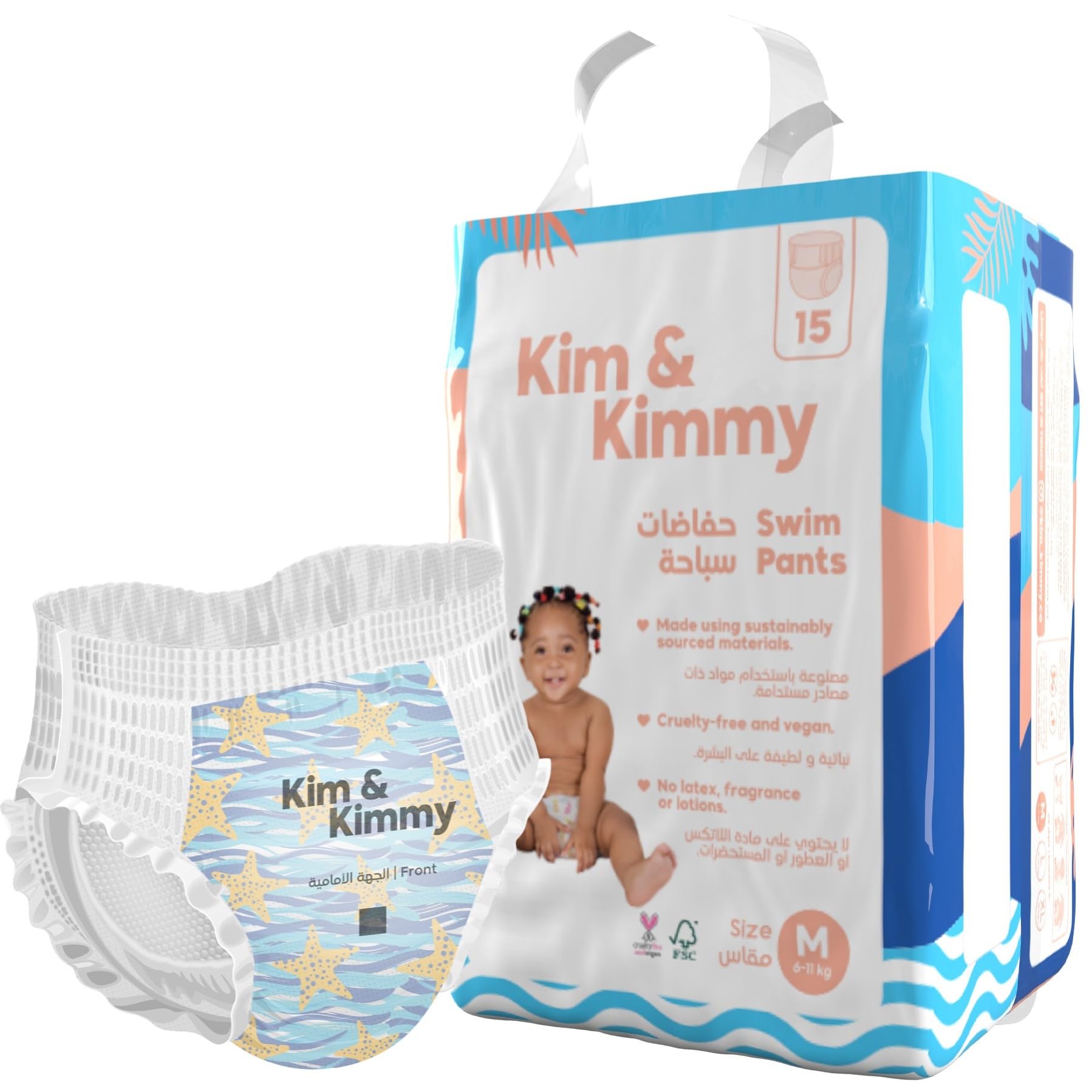 Kim & Kimmy Swim Diaper Pants, Size M, 6-11 kg / 2-8 Months, 15 Pants - Leak Protection, No Swelling, No Rashes, Ultra-Soft & Comfy - Cruelty Free & Vegan - Starfish Splash