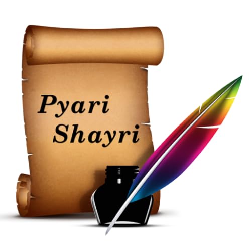 Pyari Shayri
