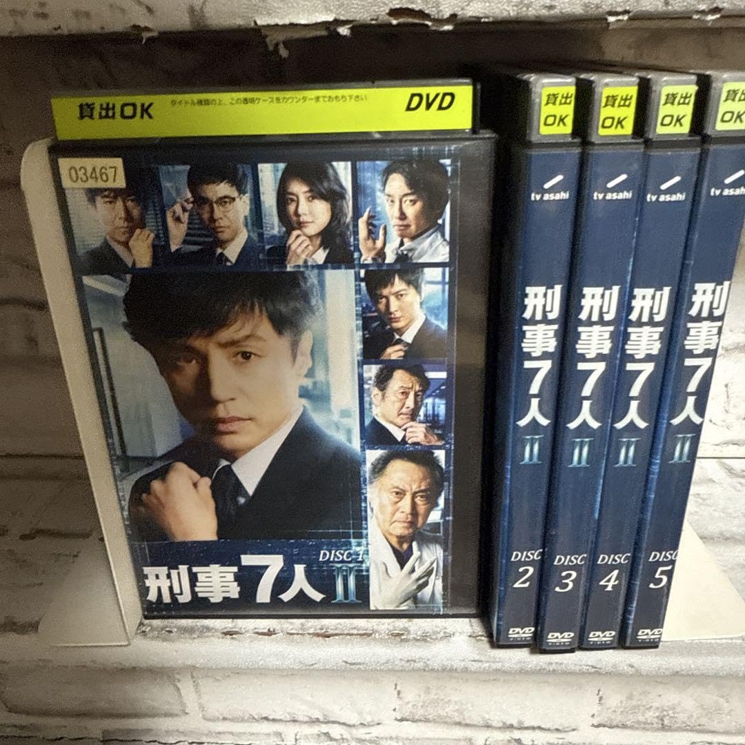 Amazon.co.jp: テレビ朝日 ドラマ DVD 刑事7人Ⅱ シーズン2 1-5巻 全巻
