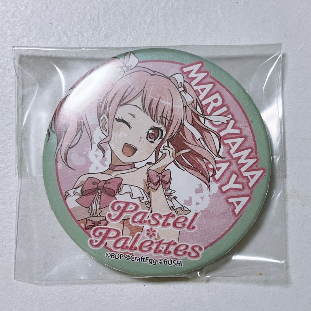 バンドリ 丸山彩 缶バッジ4個セット(缶バッジカバー付き） バンドリ