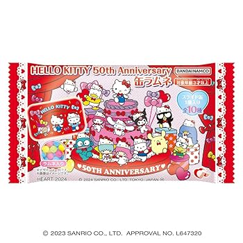 Amazon | HELLO KITTY 50th