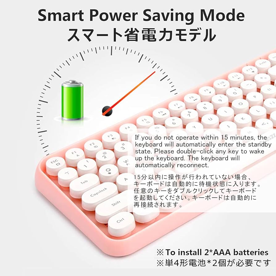 Amazon.co.jp: Ajazz 308i ブルートゥース タブレット用