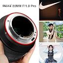 Meike 85mm f1.8 Pro II Full Frame STM AF Medium Telephoto Lens High Resolution 8K Fixed Prime Lens for Sony E Mount Mirrorless Cameras A9 A7II A7RII A7 A7R3 A7R4 A7IV A7C A7SIII (with Aperture Ring) gallery image