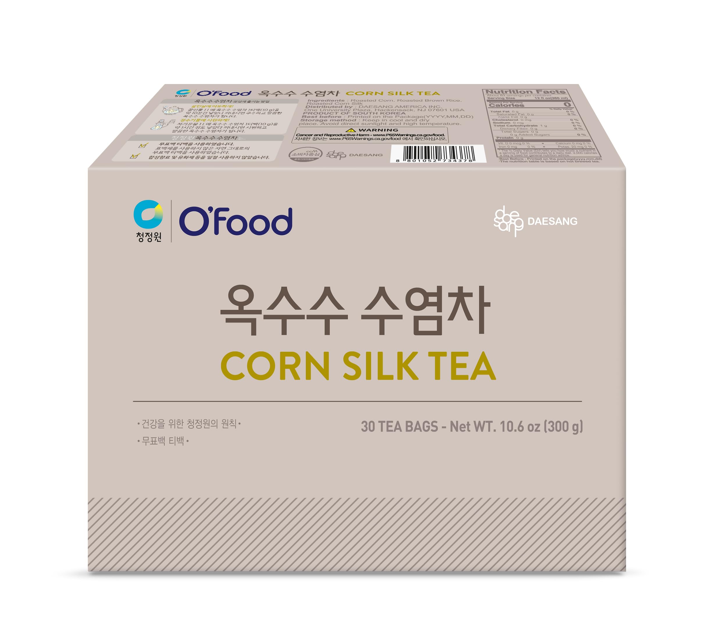 Chung Jung One O'Food Corn Silk Tea 300g - Smooth, Nutty Herbal Blend, Bleach-Free Tea Bags, Sugar-Free