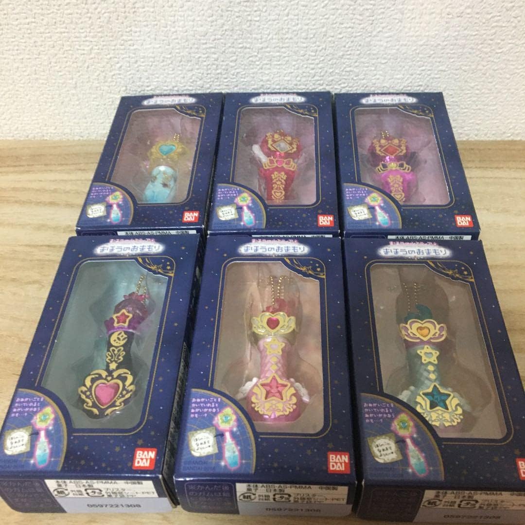 魔法のルミティア セット まほうのルミティアキャラクターセット