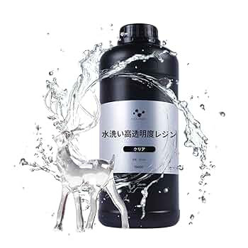 NOVA3D Elfin LCD 3Dプリンター　レジン材料・箱・付属品付き NOVA3D】最新型光造形3DプリンタElfinの海外レビューまとめ【高