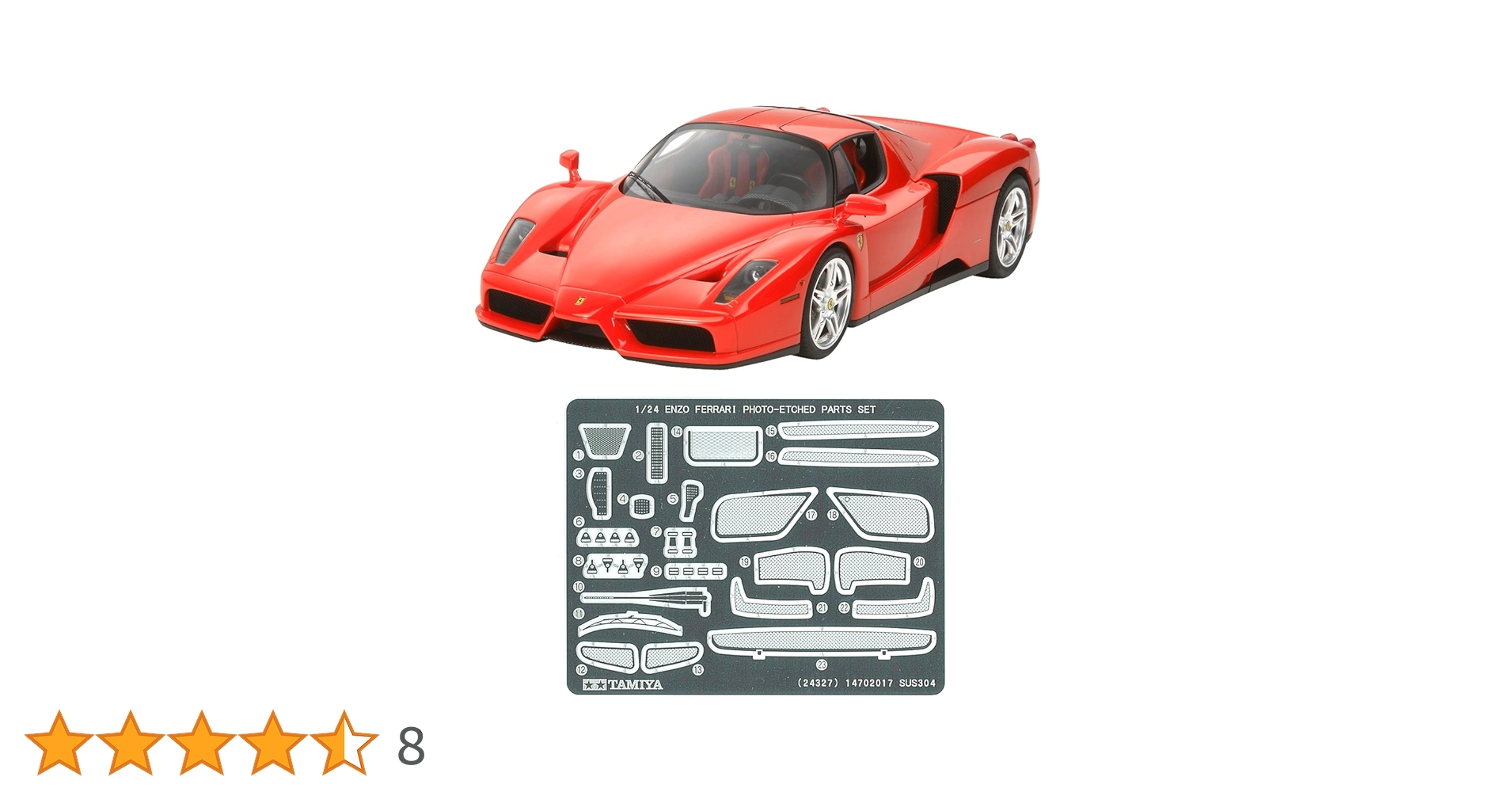 Amazon | タミヤ 1/24 スポーツカーシリーズ No.327 エンツォ
