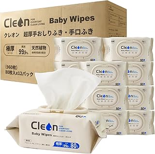 Cleon 超厚手 おしりふき 80枚×12パック 大判サイズ ワンプッシュ蓋付き 手口ふき ウェットティッシュ 赤ちゃん 大人 多目的おしりふき 天然保湿成分配合 EDI純水99.9% ケース売り