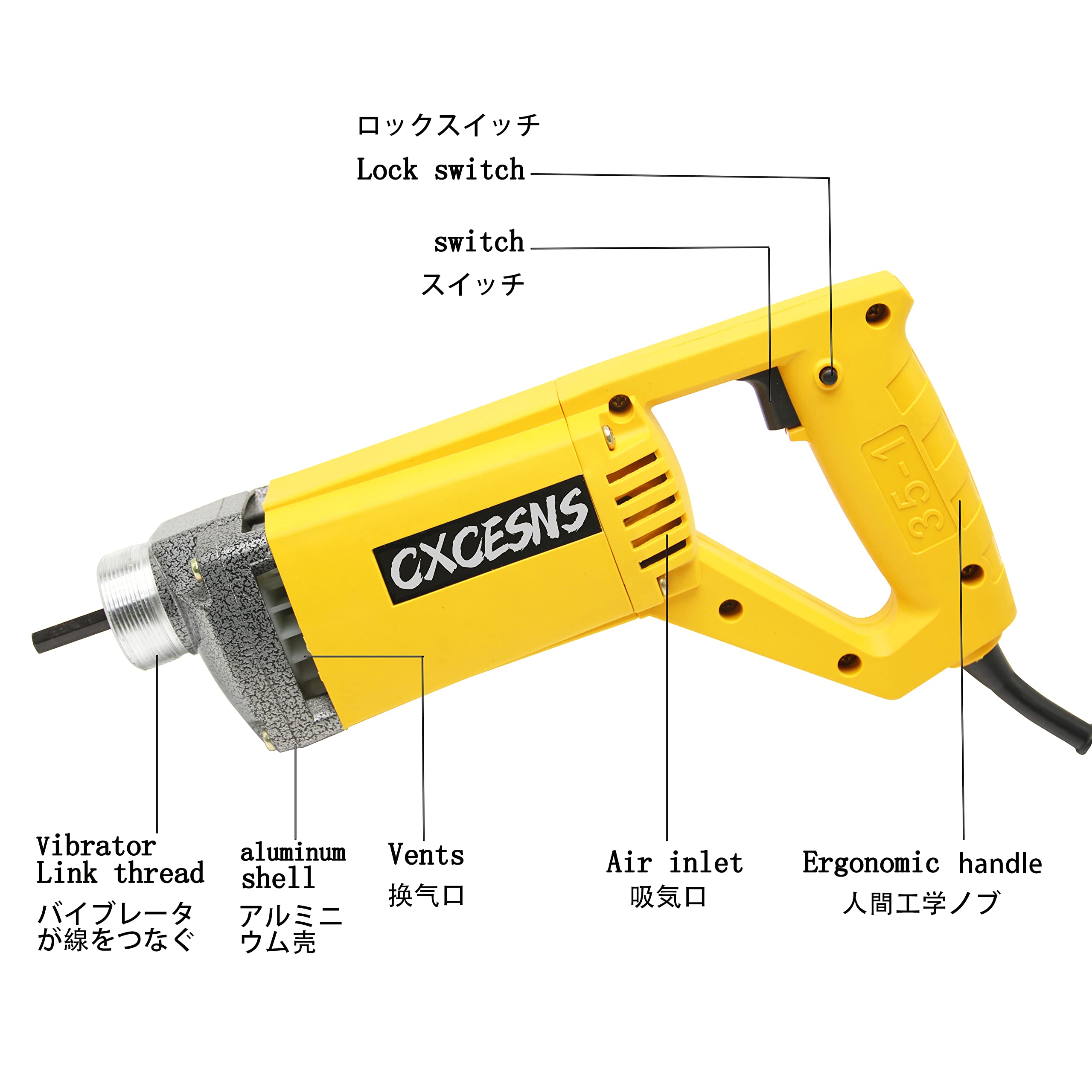 TACOM コンクリートバイブレーター 撹拌 振動 生コン ② (D4227kyxY)