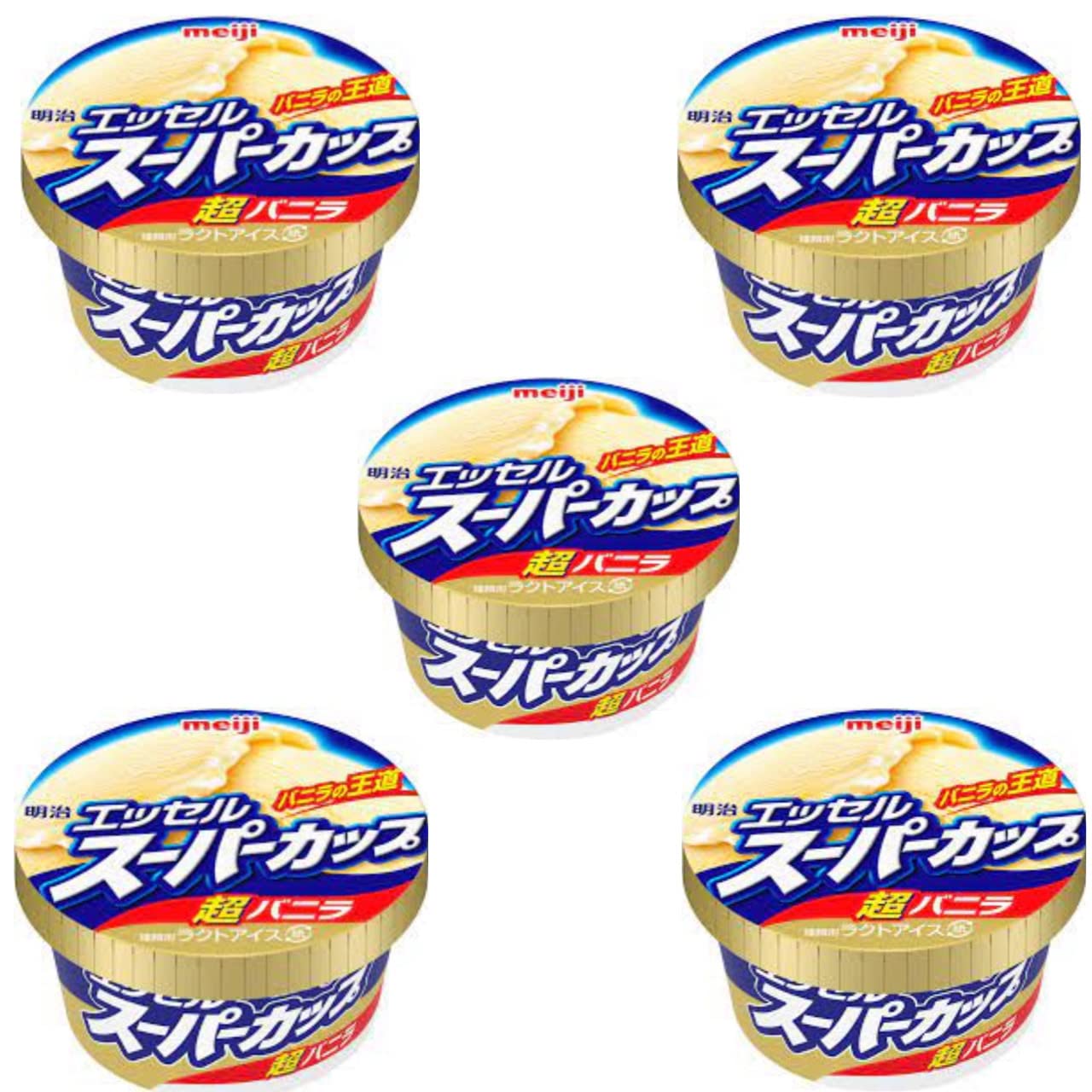 Amazon.co.jp: 明治 エッセル スーパーカップ 超バニラ 200ml 5個