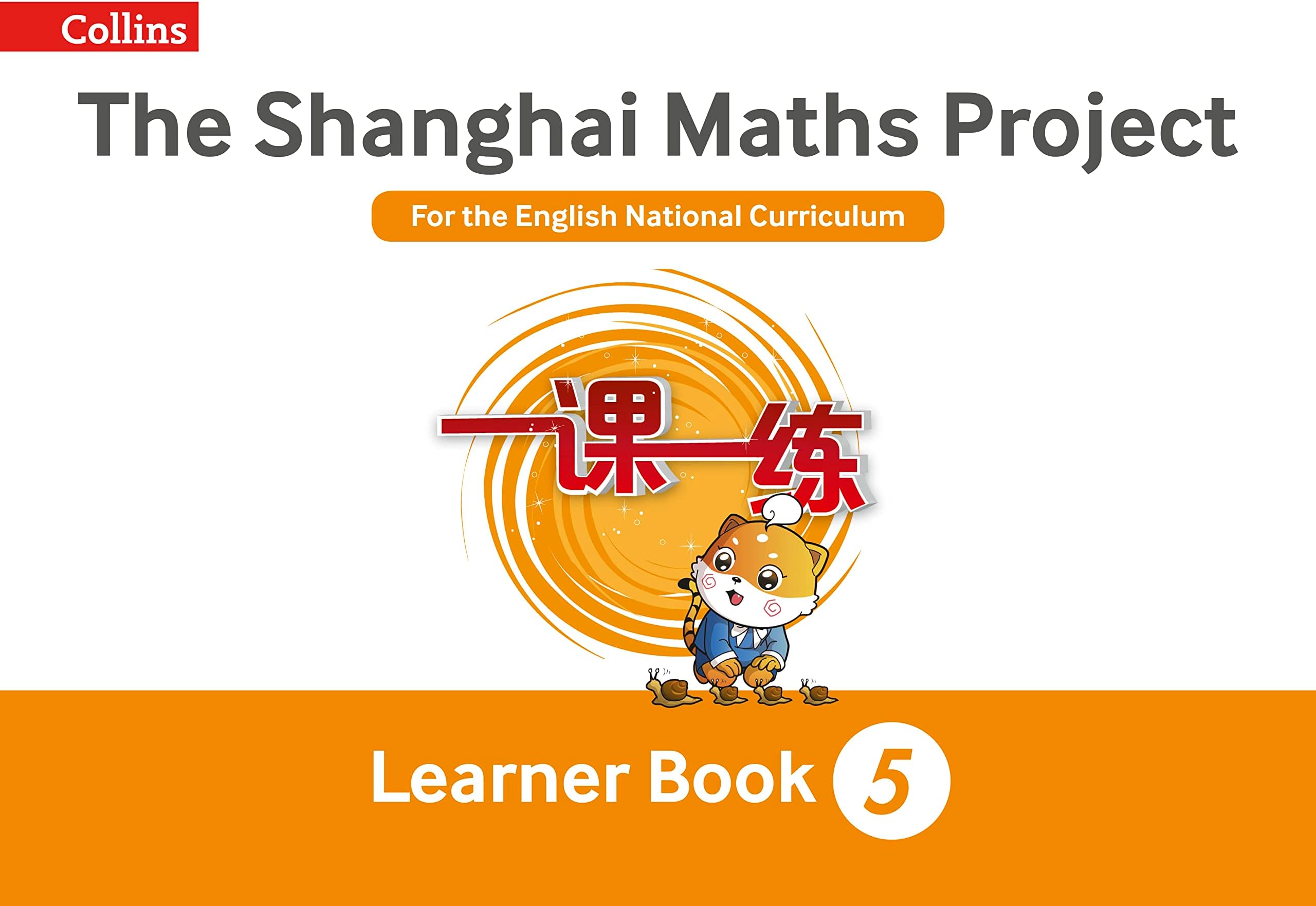 Shanghai Maths – The Shanghai Maths Project Year 5 Learning