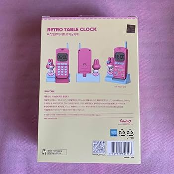 Amazon.co.jp: マイメロ クロミ ガラケー型時計 韓国限定品