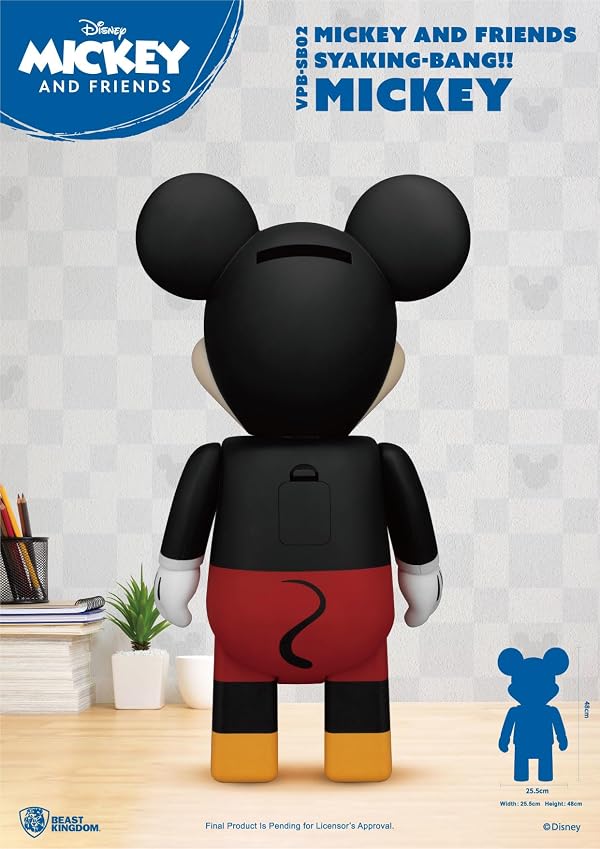 Beast Kingdom Mickey Mouse Syaking-Bang!! Collectible Piggybank by Beast Kingdom - Image 8