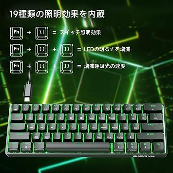 DIERYA Gaming Keyboard Red Axis Mini Mechanical Keyboard 60% Layout 61 Keys English Wired Keyboard Detachable USB C Power Cable for Windows Laptop PC Gamer Black x2