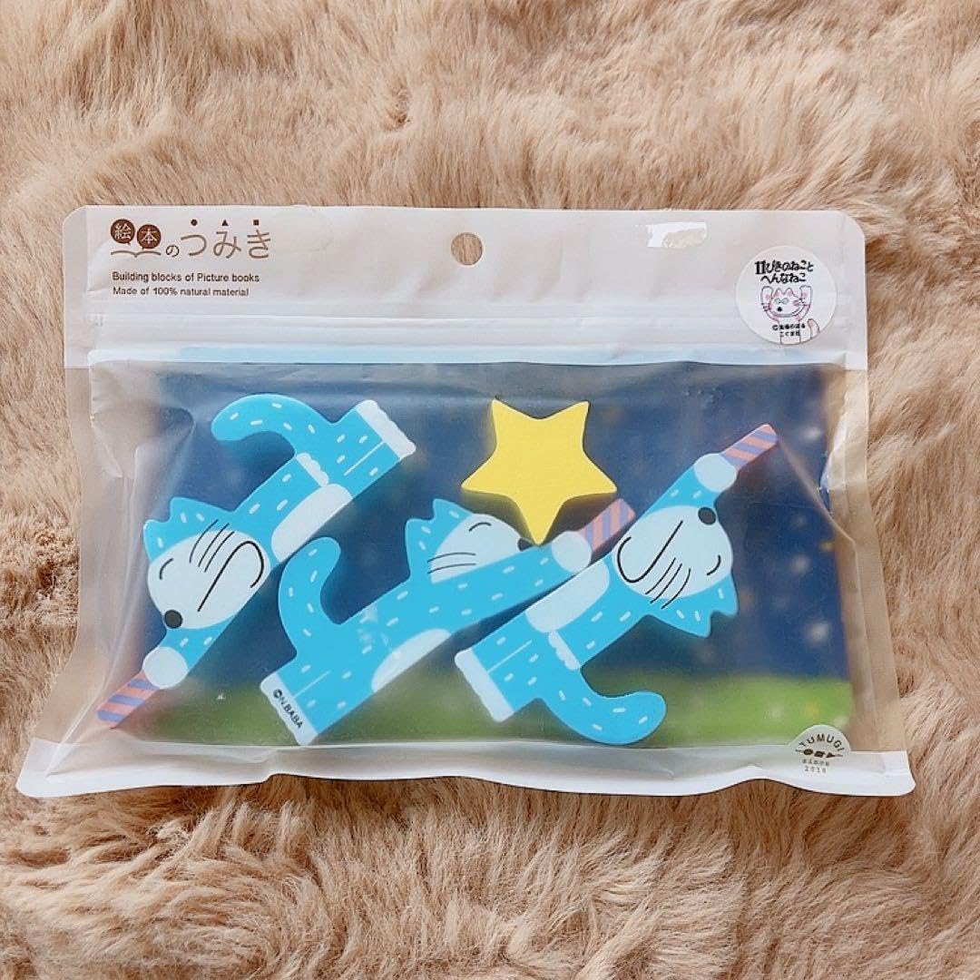 希少作品 オールドニッポン 大日本 宮島 【朱金花蝶図】 ポット セット