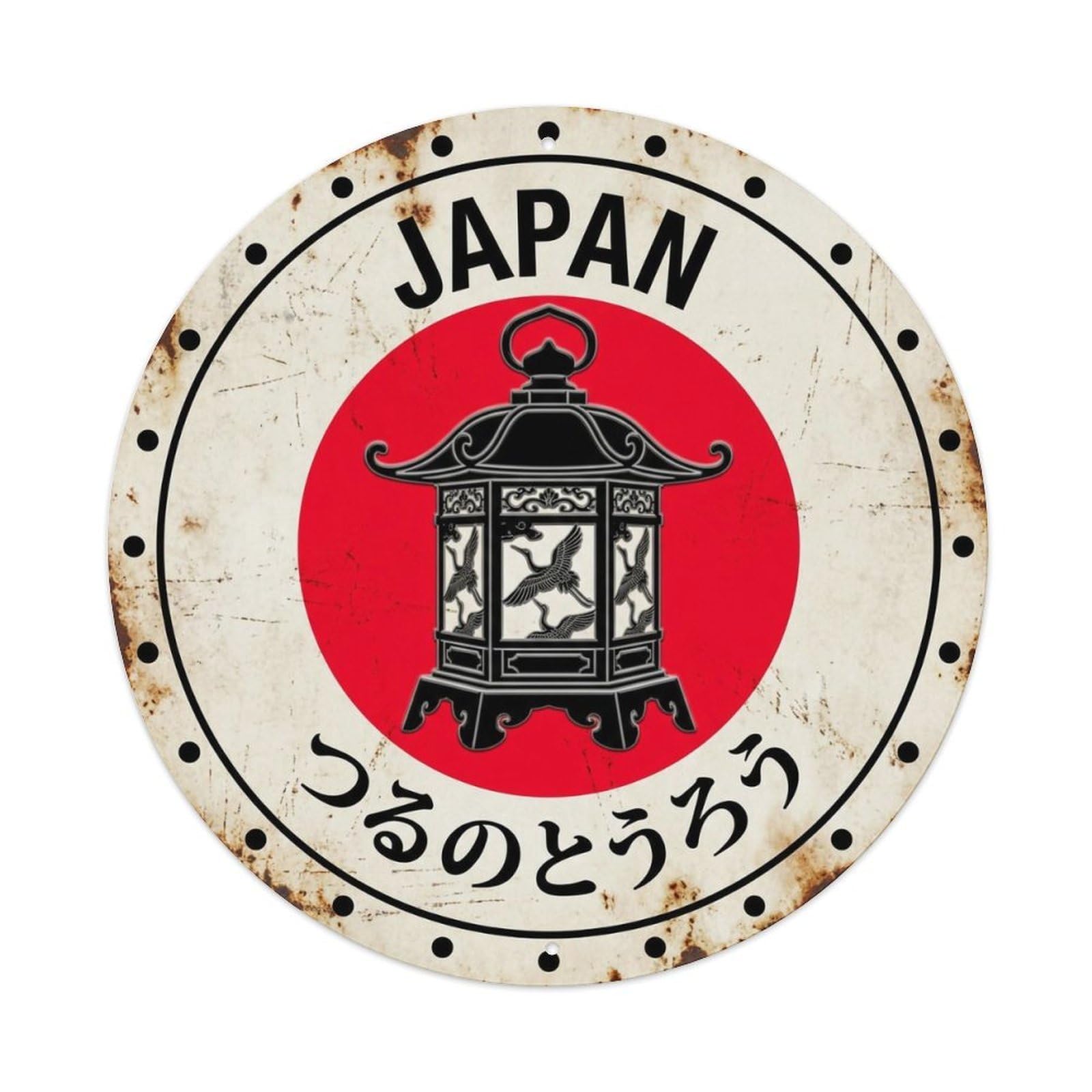 Crane Lantern Japan Light Bird Rustic Metal Tin Sign